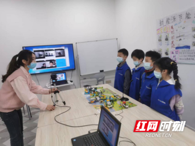 云端競技展風(fēng)采 203名永州科技小達(dá)人點(diǎn)亮教育科技未來