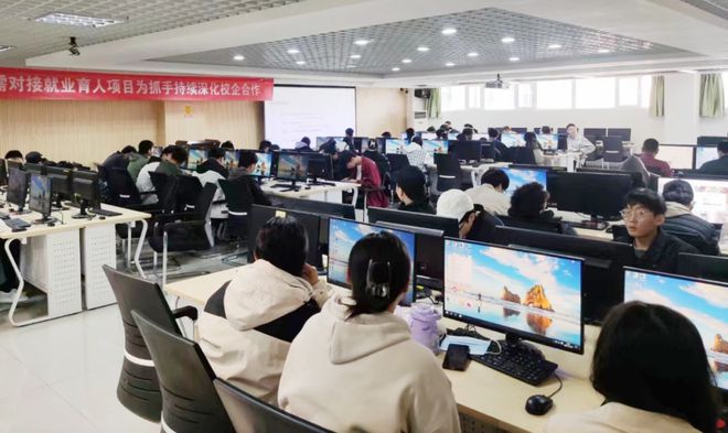 中軟國際教育共建學院助力學生高質量就業 80名學生參加華為云云遷移工作級開發者認證培訓