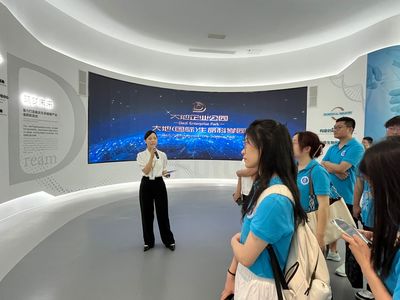 西部開發獻青春，砥礪前行展新篇——物理科學與技術學院2024年研究生暑期社會實踐紀行 融教育科技，探技術開發新路