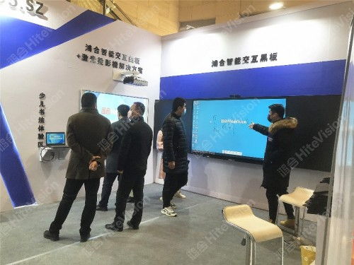 鴻合科技閃耀第十屆全國培訓(xùn)教育發(fā)展大會，以技術(shù)創(chuàng)新驅(qū)動教育未來